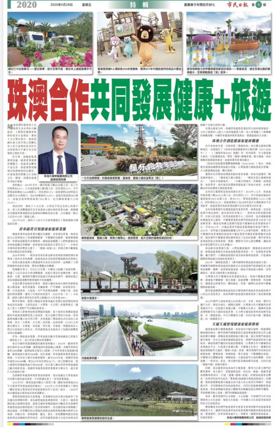 1605506613177679.png image.png