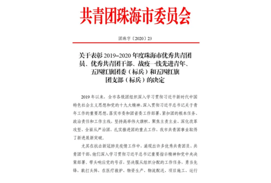 1605518920828691.png image.png