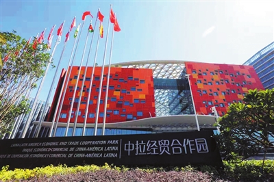 10月29日，橫琴新區(qū)，中拉經(jīng)貿(mào)合作園外景。目前，中拉經(jīng)貿(mào)合作園已經(jīng)吸引了近10個(gè)國(guó)家的30多家企業(yè)意向入駐.jpg