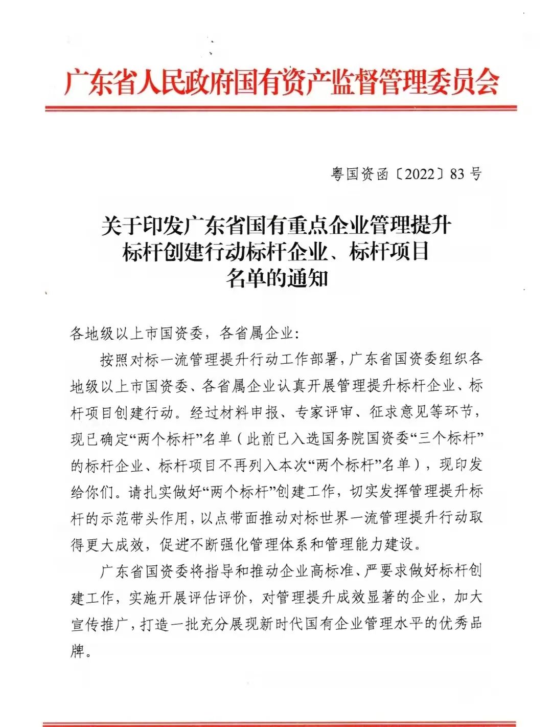 1647571300486777.jpg 1647571300486777.jpg