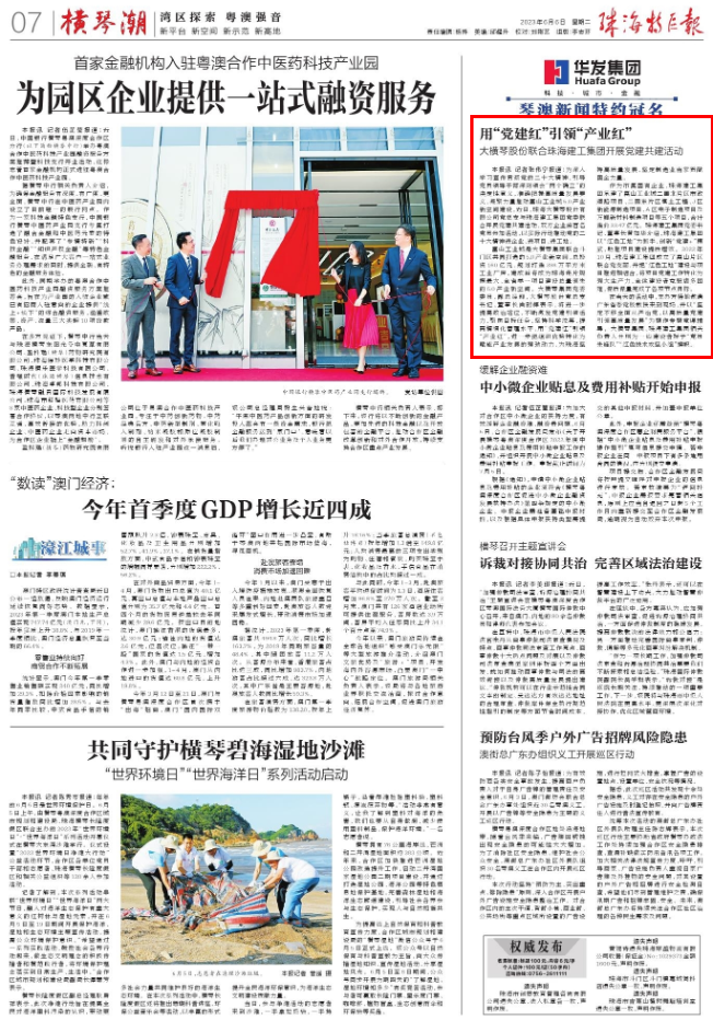 1686119733792209.png 1.png