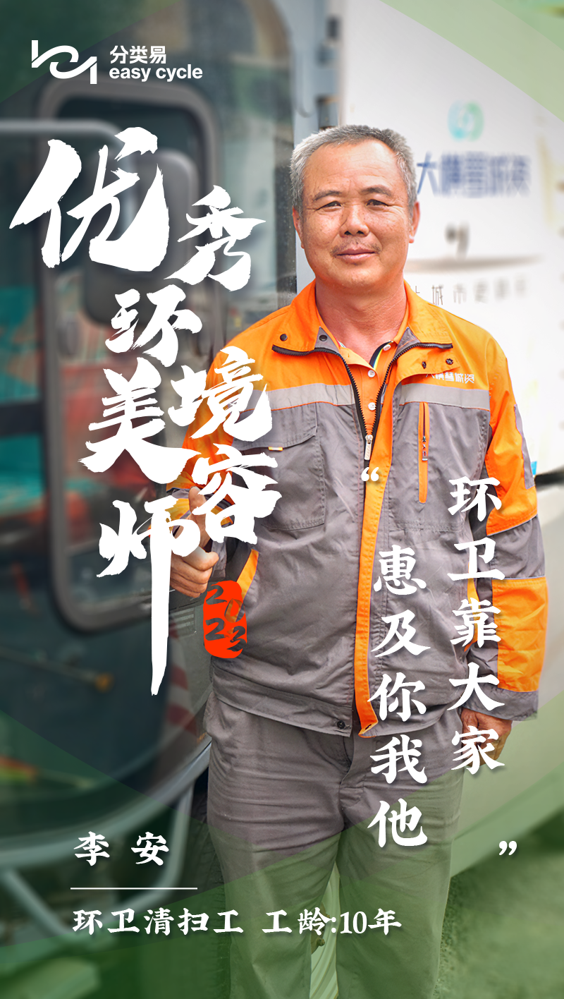 1697704983825442.png 6.png