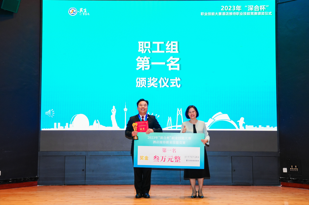 1699085591403381.png 4.png