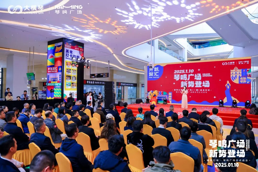 1744774058535611.jpg 2.jpg